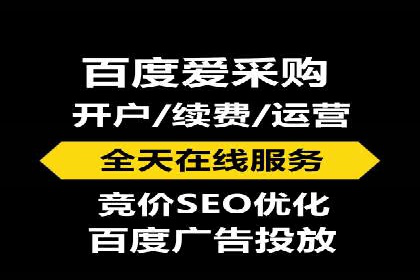 微信信息流广告在旅游行业的成功案例