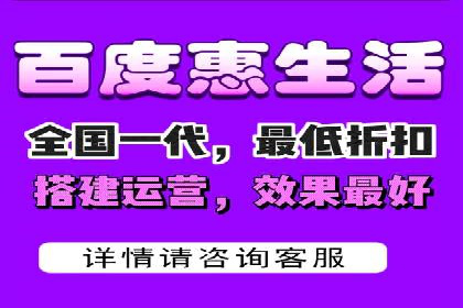 百度推广关键词排名优化全流程案例